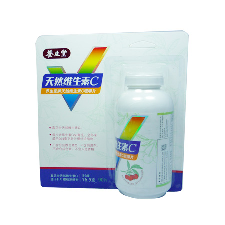 养生堂牌天然维生素C咀嚼片