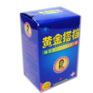 黄金搭档牌多种维生素片女士型