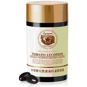 中基牌天然番茄红素软胶囊