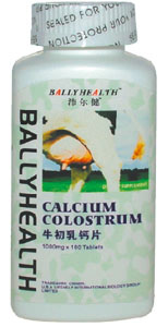 沛尔健牛初乳钙片