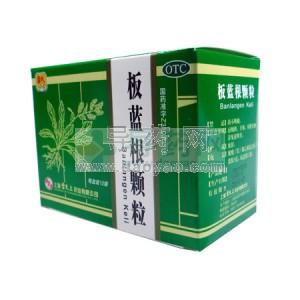 板蓝根颗粒（上海雷允上）5盒促销