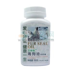 艾申特海狗油胶囊2盒促销