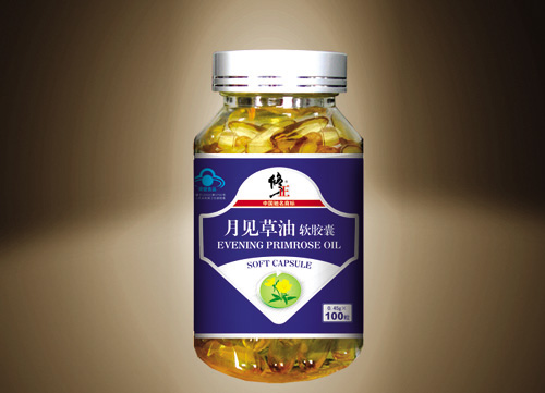修正牌月见草油软胶囊