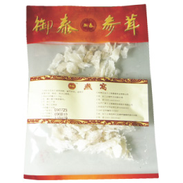 御泰牌燕窝