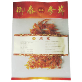 养生堂牌天然维生素E+C靓颜套装