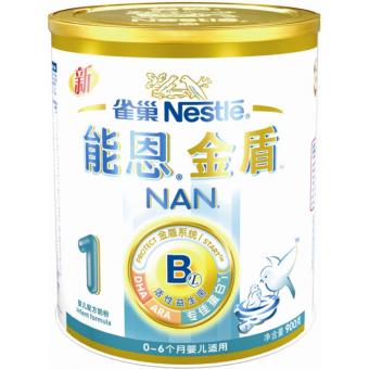 雀巢能恩1金盾益生菌初生婴儿配