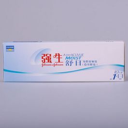 强生舒日10片装