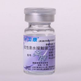 卫康亮明年抛隐形眼镜1片