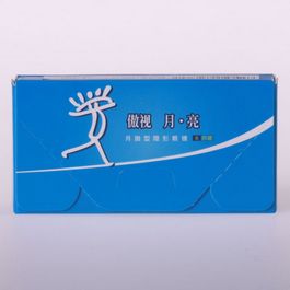 傲视月亮月抛6片