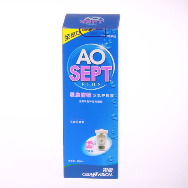 视康洁镜双氧护理液360ml