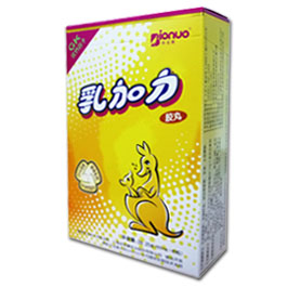 培宝康牌乳加力胶丸