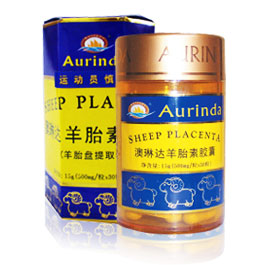 澳琳达羊胎素胶囊