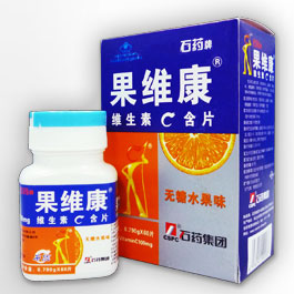 果维康维生素C含片