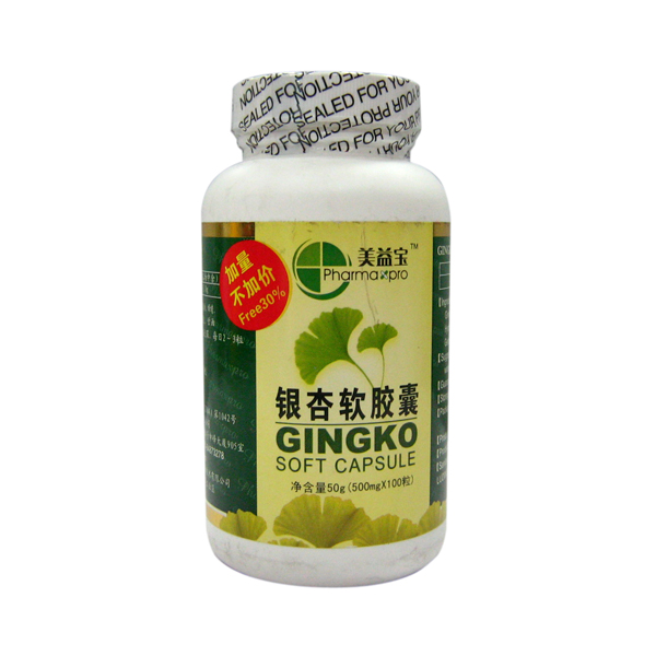 美益宝银杏软胶囊
