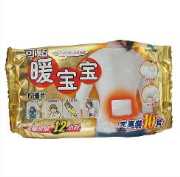 暖宝宝10片装