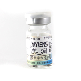舒洁美润彩片珍珠黑年抛1片