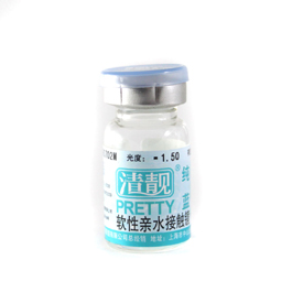 舒洁清靓纯蓝年抛1片