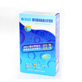 海昌360ml*2