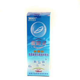 蓝睛灵120ml