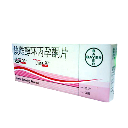 达英35（炔雌醇环丙孕酮片）