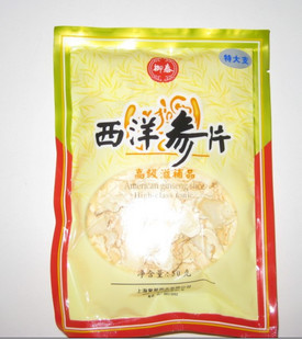 御泰牌西洋参片