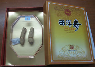 御泰牌西洋参