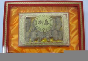 御泰牌西洋参
