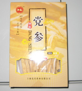 御泰牌党参