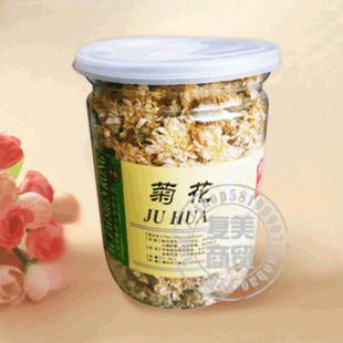 御泰牌菊花