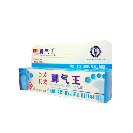 长效脚气王软膏
