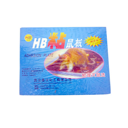 粘鼠板