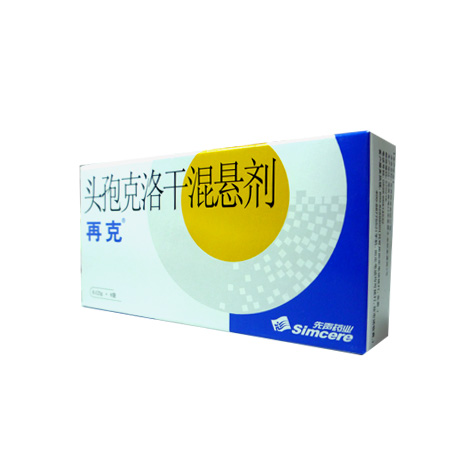 头孢克洛干混悬剂（再克）