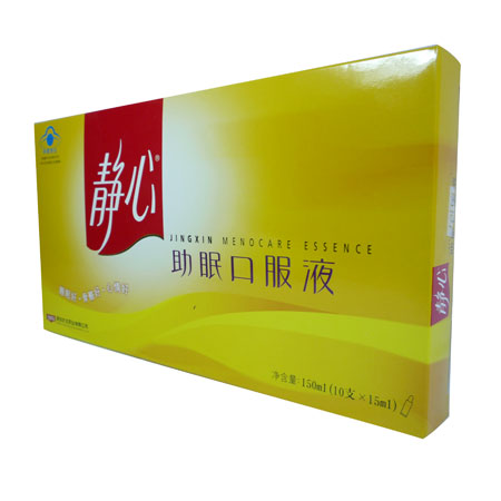 静心助眠口服液（15ml*10支）