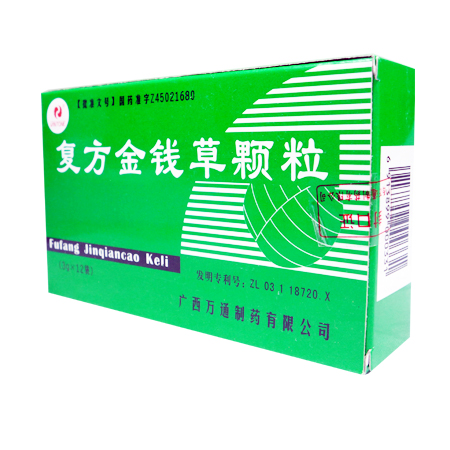 复方金钱草颗粒