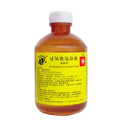 过氧化氢溶液