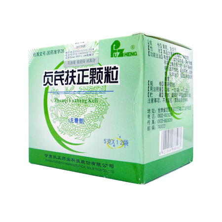 贞芪扶正颗粒
