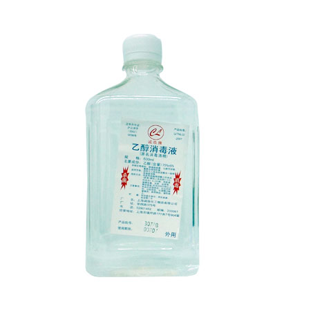 乙醇消毒液（医用酒精）