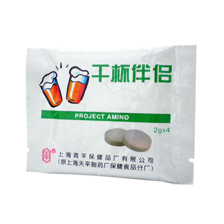干杯伴侣