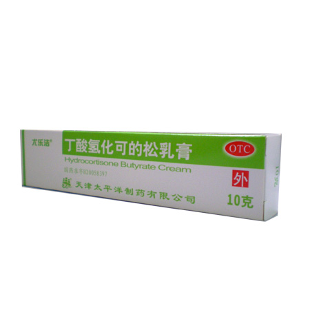丁酸氢化可的松乳膏