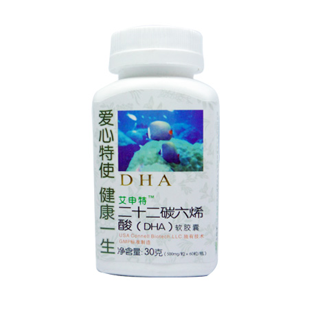 艾申特DHA软胶囊