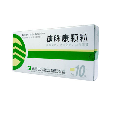 中汇糖脉康颗粒