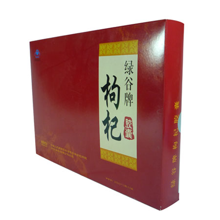 绿谷牌枸杞胶囊
