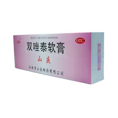 双唑泰软膏