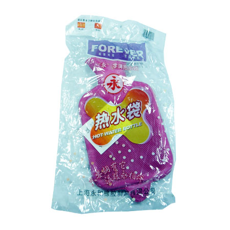 永字二号单面热水袋