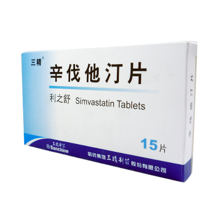 辛伐他汀片