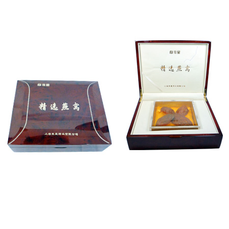 复星牌燕窝