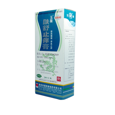 肤舒止痒膏