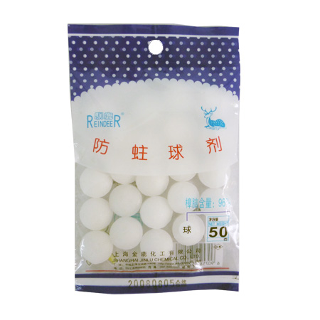 樟脑球（50克）鹿牌