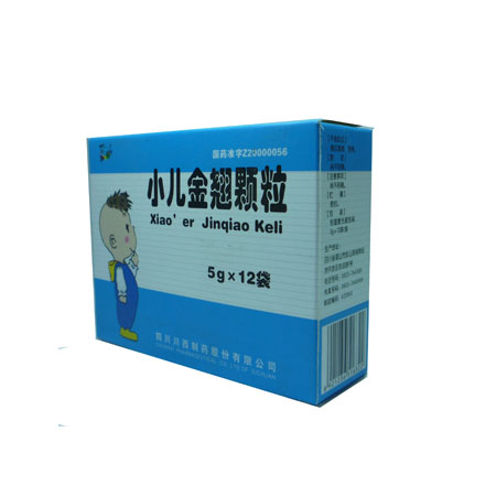 小儿金翘颗粒