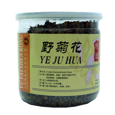 御泰牌野菊花